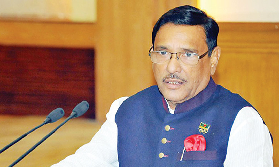 গণটিকা সফল করতে নেতাকর্মীদের ক্যাম্পেইনের নির্দেশ প্রধানমন্ত্রীর : কাদের