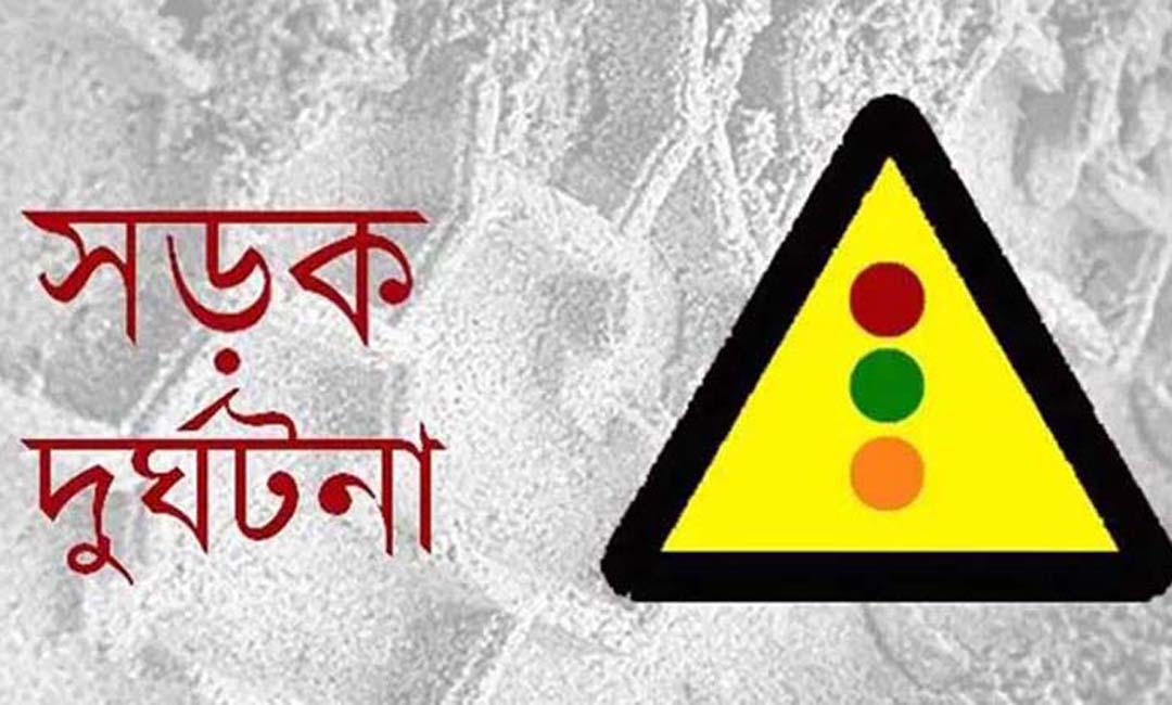 গুলশানে সড়ক দুর্ঘটনায় ঠেলাগাড়ি চালক নিহত