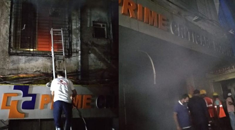 হাসপাতালে আগুন লেগে ৪ রোগীর মৃত্যু