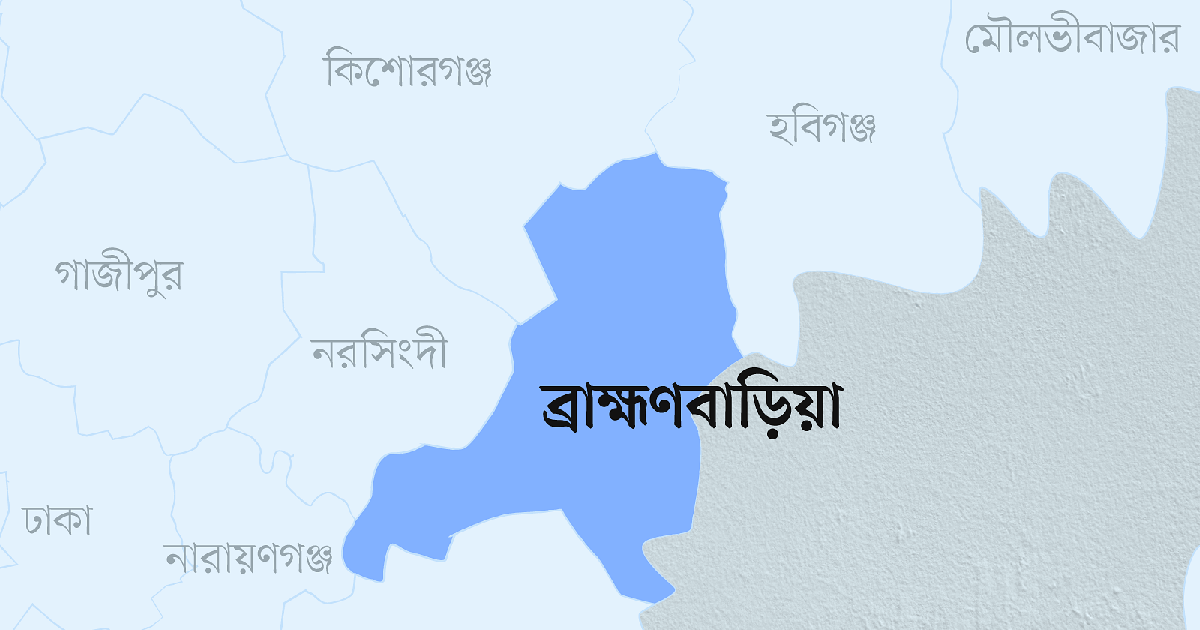 ব্রাহ্মণবাড়িয়ায় ট্রেনের ধাক্কায় নিহত ১