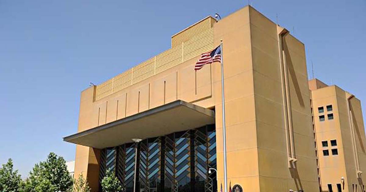 কাবুল দূতাবাসের কর্মীদের সরিয়ে নিয়েছে যুক্তরাষ্ট্র