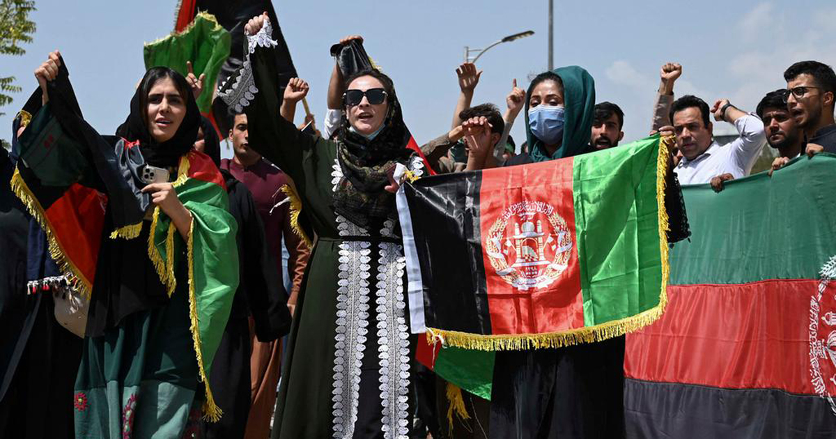 আফগানিস্তানে তালেবান বিরোধী বিক্ষিপ্ত বিক্ষোভ