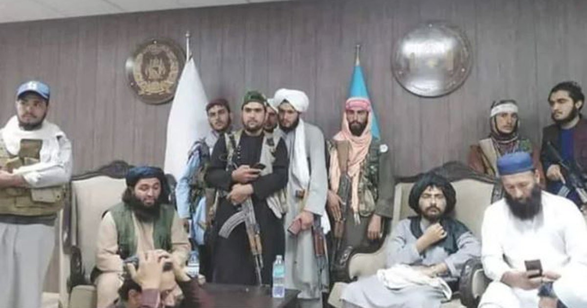 আফগান ক্রিকেট বোর্ডে সেই আব্দুল্লাহ