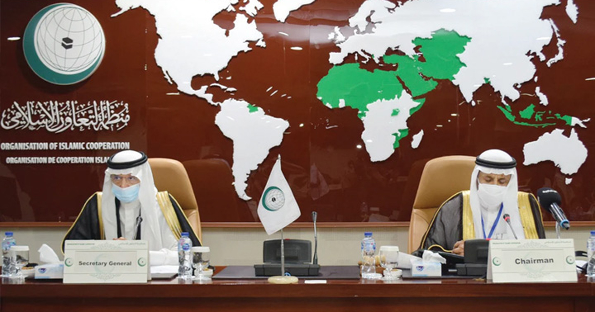 আফগানিস্তান নিয়ে যে সিদ্ধান্ত জানাল ওআইসি