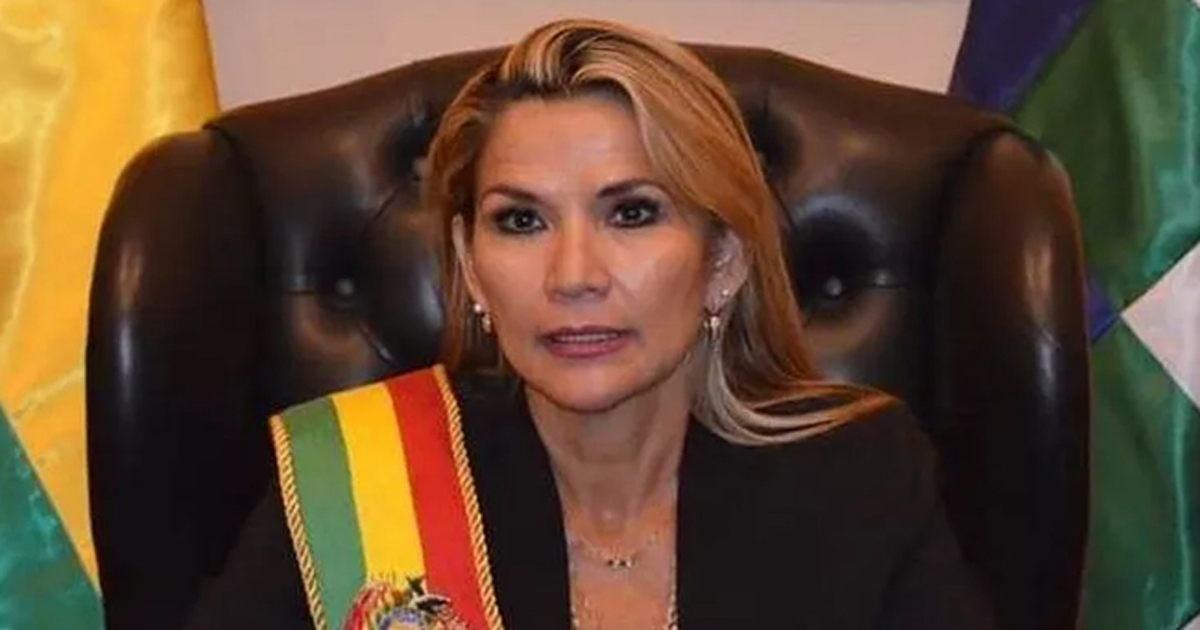 জেলখানায় আত্মহত্যার চেষ্টা বলিভিয়ার সাবেক প্রেসিডেন্টের