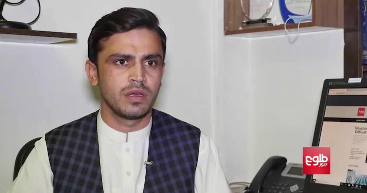 কাবুলে সাংবাদিক ও ক্যামেরাম্যানকে মারধর করল তালেবানরা