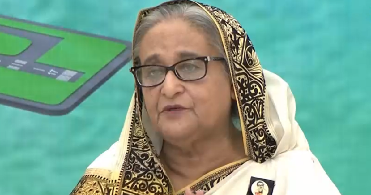 কক্সবাজার বিমানবন্দর সম্প্রসারণ কাজের উদ্বোধন