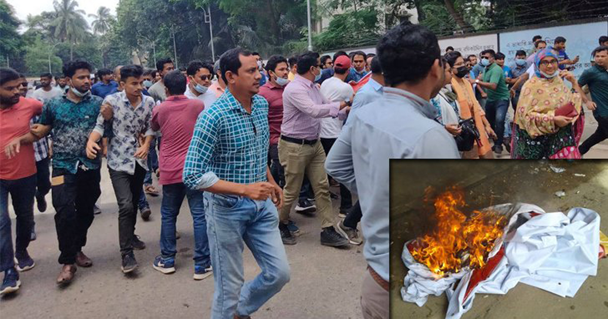 ঢাবিতে ছাত্রদলের বিক্ষোভ মিছিলে হামলা