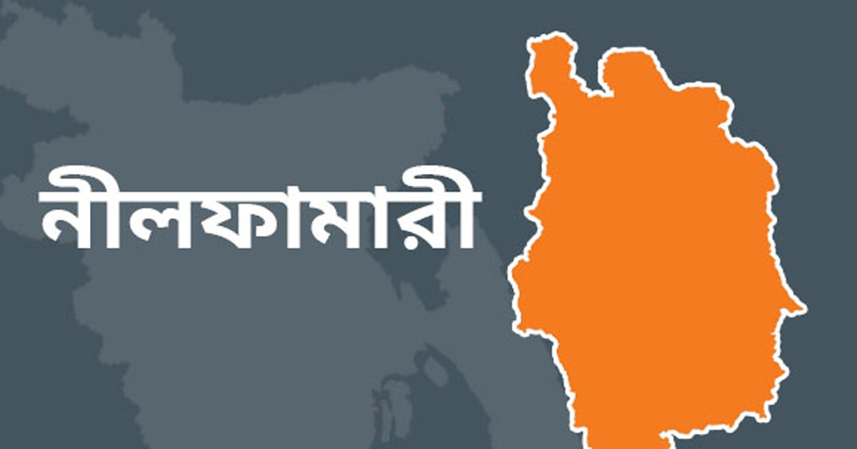 নীলফামারীতে ছয় মৎস্যচাষিকে সম্মাননা