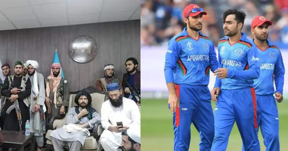 আফগানিস্তানের অস্ট্রেলিয়া সফর অনুমোদন তালেবানের