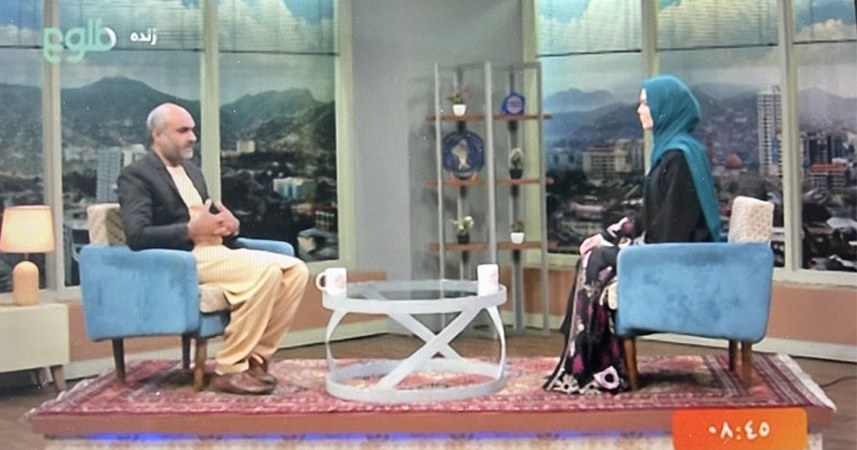 আফগানিস্তানে টিভিতে আবার নারী উপস্থাপিকা