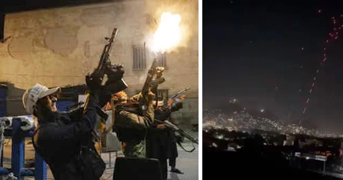 বিজয়োল্লাসের গুলিতে কাবুলে নিহত ১৭, আহত ৪১