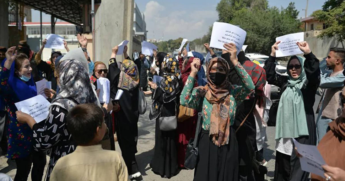 নারীদের র‍্যালিতে টিয়ার গ্যাস নিক্ষেপ তালেবানের