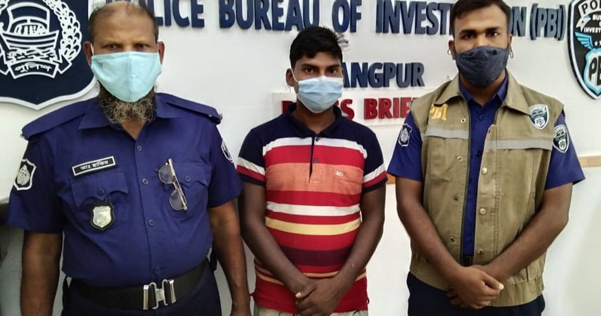 স্ত্রীকে গুমের পর হত্যার অভিযোগ থেকে রেহাই পেলেন স্বামী