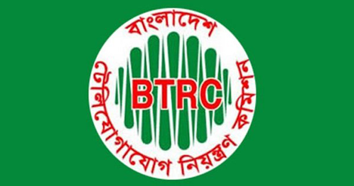 ২২ হাজার পর্নোগ্রাফি ও অনলাইন জুয়ার সাইট বন্ধ : বিটিআরসি