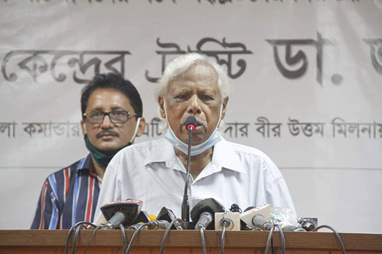 ডা. জাফরুল্লাহর প্রস্তাবিত জাতীয় সরকারে যাদের নাম