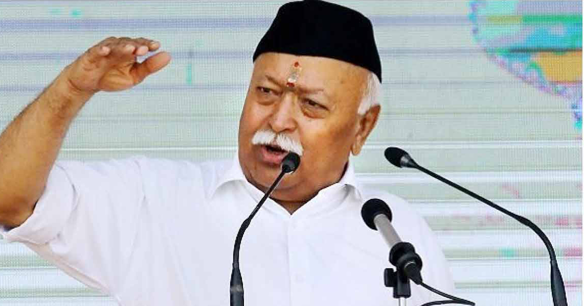 প্রত্যেক ভারতীয় নাগরিকই হিন্দু : মোহন ভাগবত