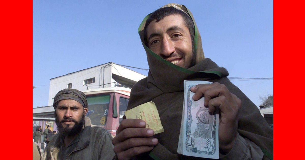 পাঞ্জশিরের যোদ্ধাদের প্রতিরোধ এভাবেই শেষ!