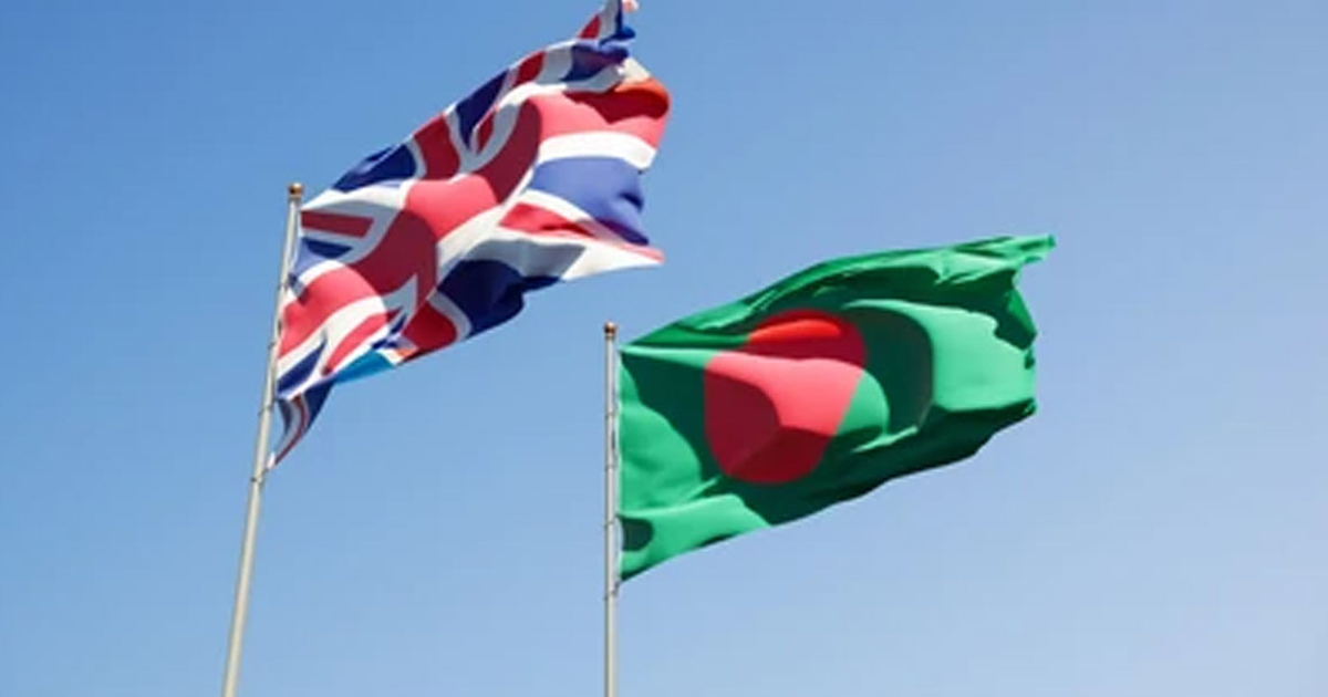 ঢাকা-লন্ডন বৈঠক বৃহস্পতিবার