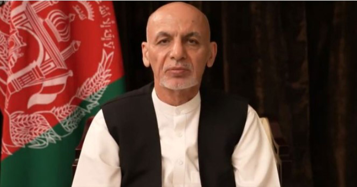 আফগানদের নিকট ক্ষমা চেয়েছেন আশরাফ গনি