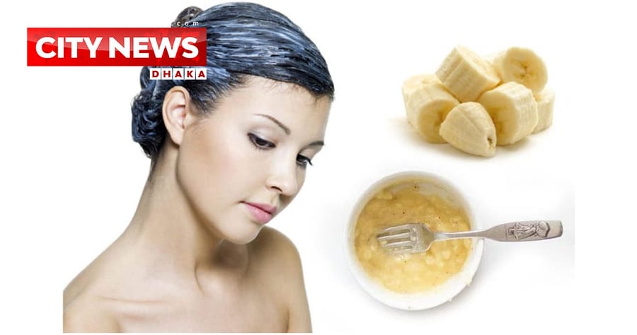 চুলের যত্নে কলার হেয়ার মাস্ক