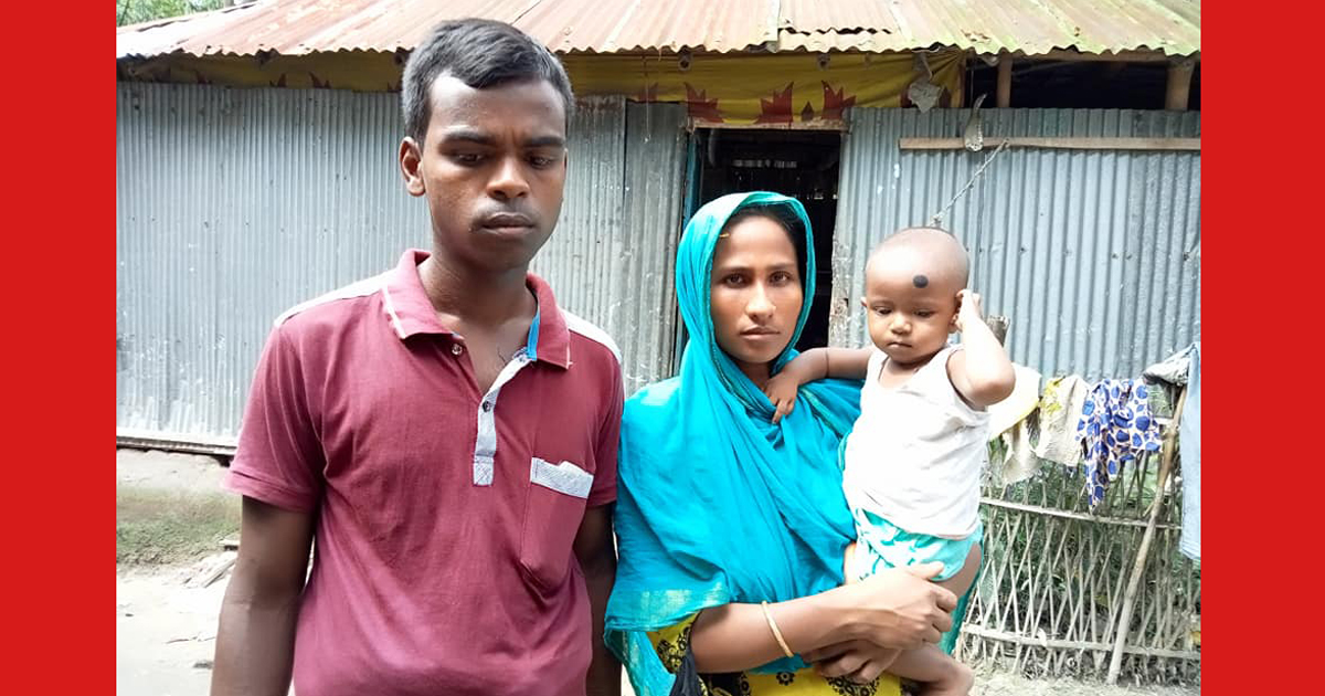 সন্তানকে বাঁচাতে কান্না ছাড়া সামর্থ্য নেই বাবা-মায়ের