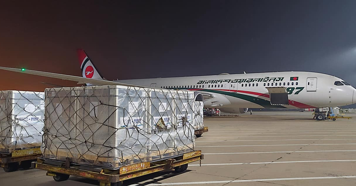 সিনোফার্মের আরও ৫৪ লাখ টিকা আসছে শনিবার