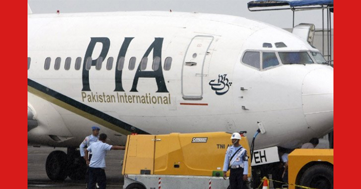 কাবুলে বাণিজ্যিক ফ্লাইট চালু করছে পাকিস্তান