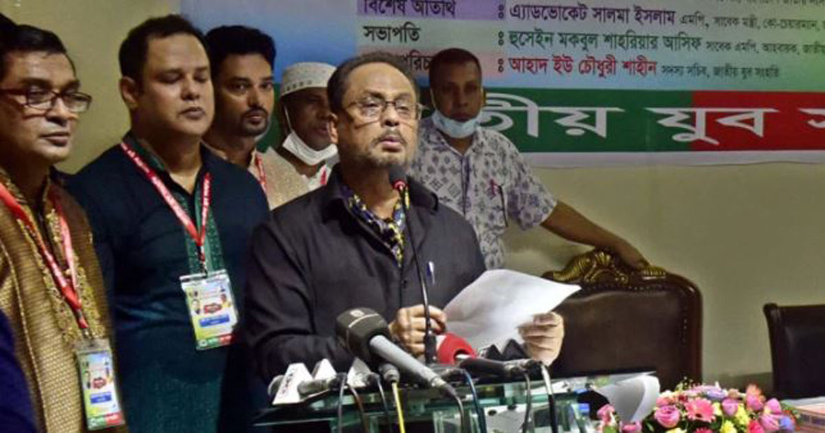 দলীয়করণের কারণে দেশে সুশাসন নেই : জি এম কাদের