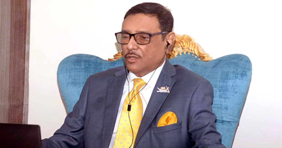 বিএনপি নির্বাচনকে ভয় পায় : ওবায়দুল কাদের