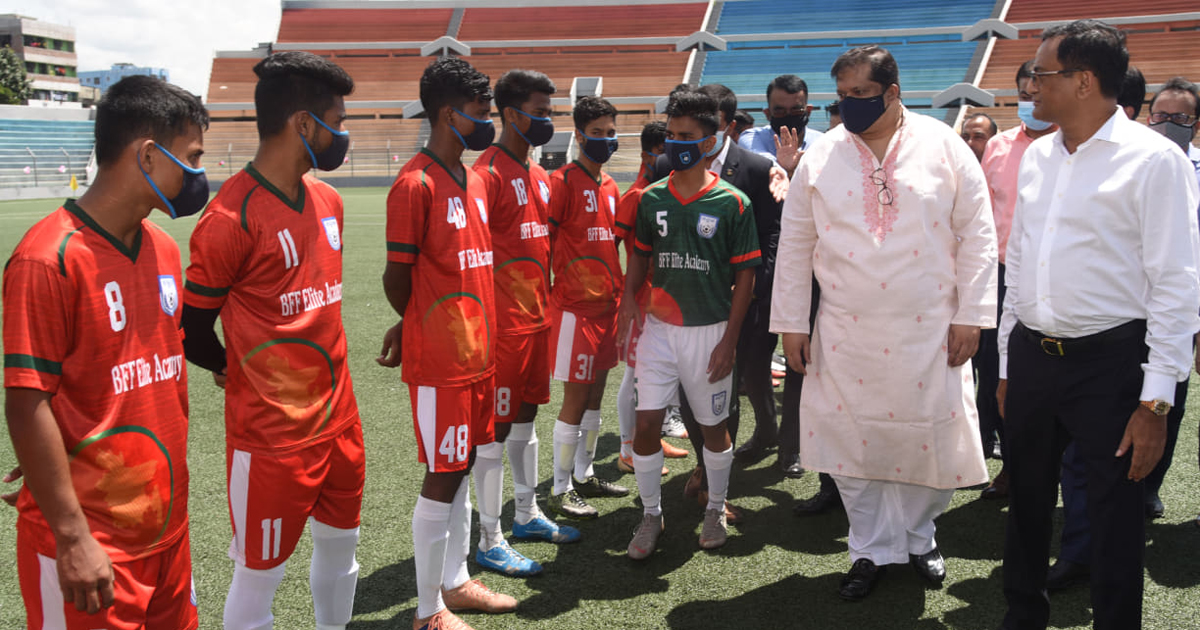 বাফুফের এলিট ফুটবল একাডেমির যাত্রা শুরু