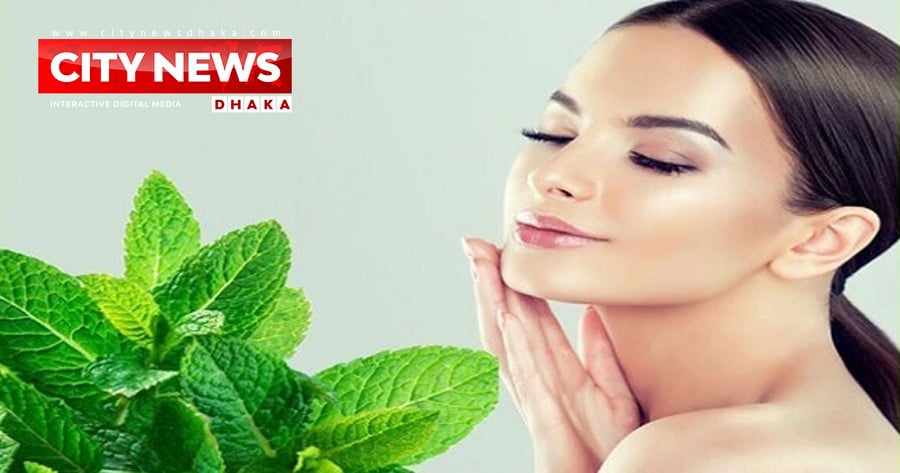 ত্বকের যত্নে পুদিনার গুণগুলো জানতেন কি?