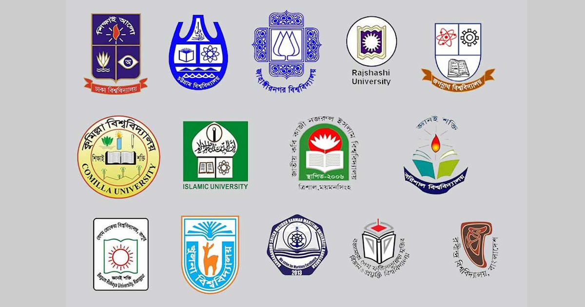 বিশ্ববিদ্যালয় খোলার বিষয়ে সিদ্ধান্ত আজ