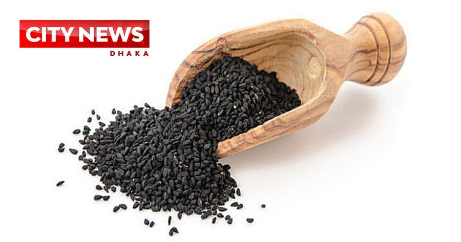 কালোজিরা খাওয়ার নিয়ম এবং স্বাস্থ্য উপকারিতা