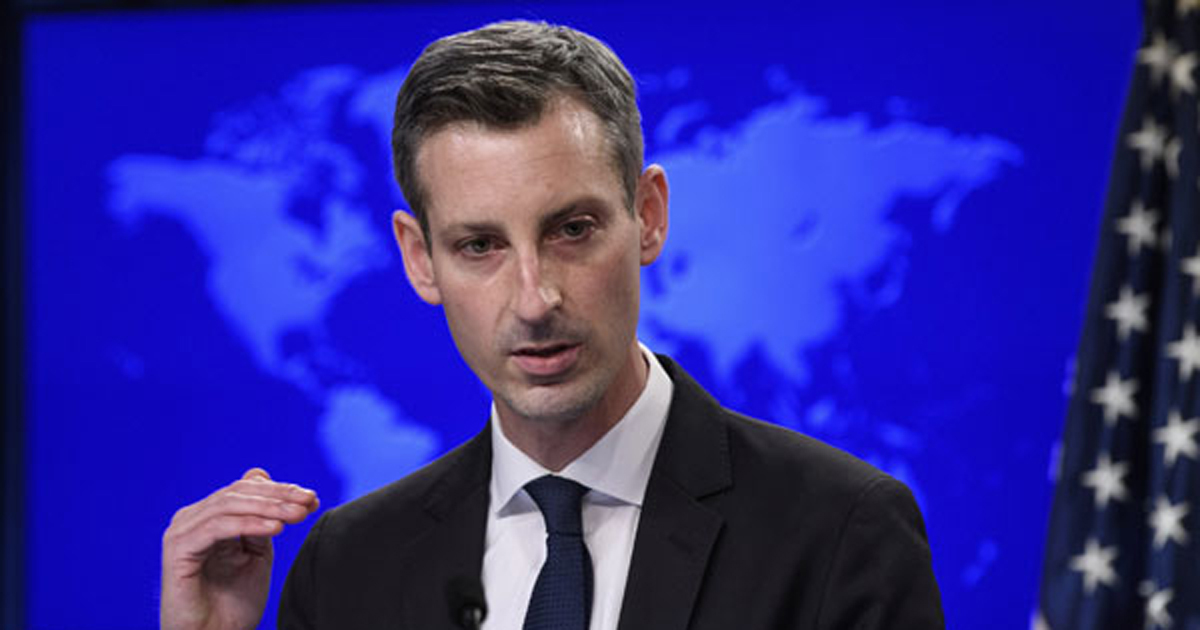 ‘নির্বাহী বোর্ডের সভায় ইরানবিরোধী কোনো প্রস্তাব নয়’