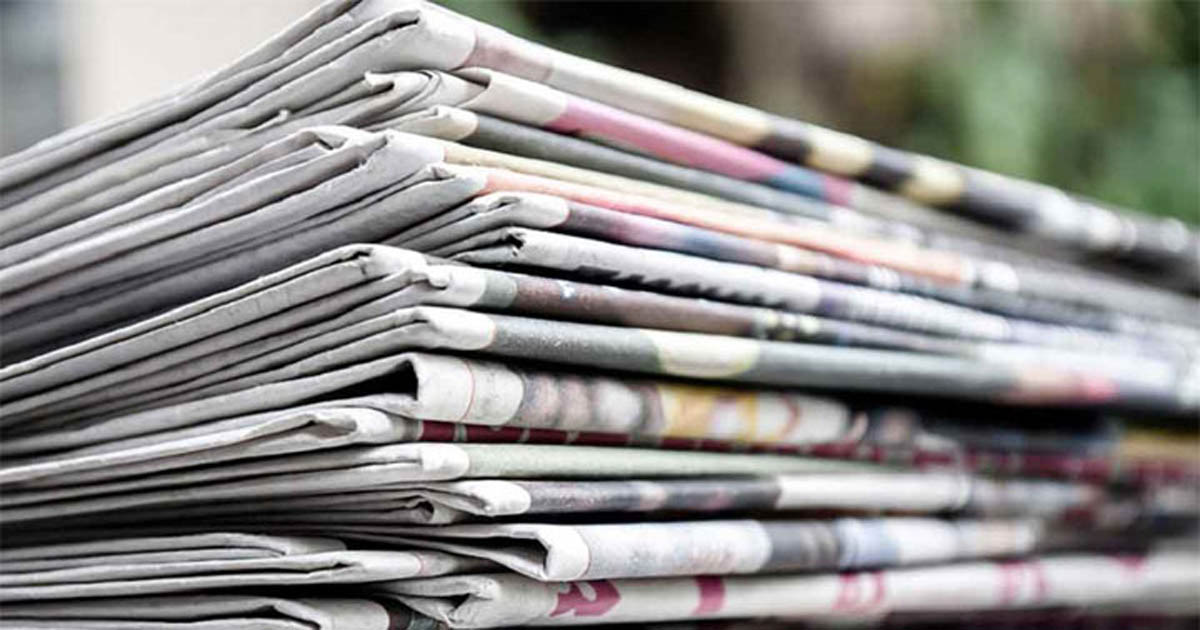 ১০ দৈনিক পত্রিকার ডিক্লারেশন বাতিল