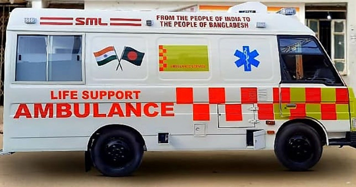 দেশে এলো ভারতের উপহারের অবশিষ্ট ৯টি অ্যাম্বুলেন্স