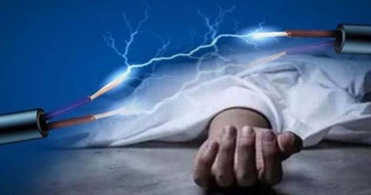 লালমনিরহাটে বিদ্যুৎস্পর্শে ২ জনের মৃত্যু