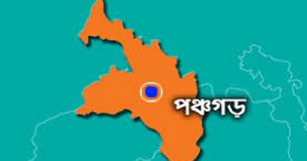 পঞ্চগড়ে পিকআপের ধাক্কায় মোটরসাইকেল আরোহীর মৃত্যু