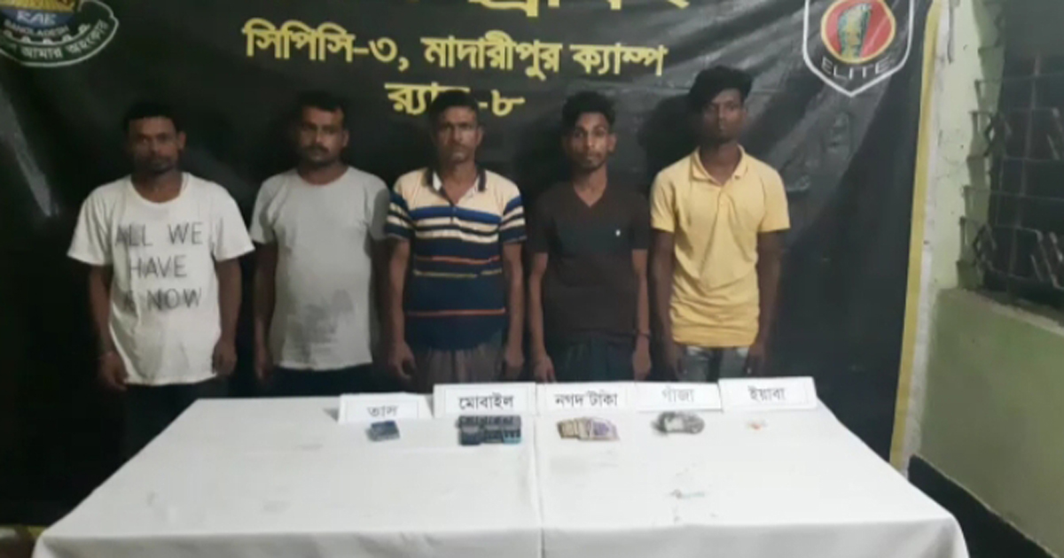 মাদারীপুরে জুয়ার আসর থেকে পাঁচজন আটক