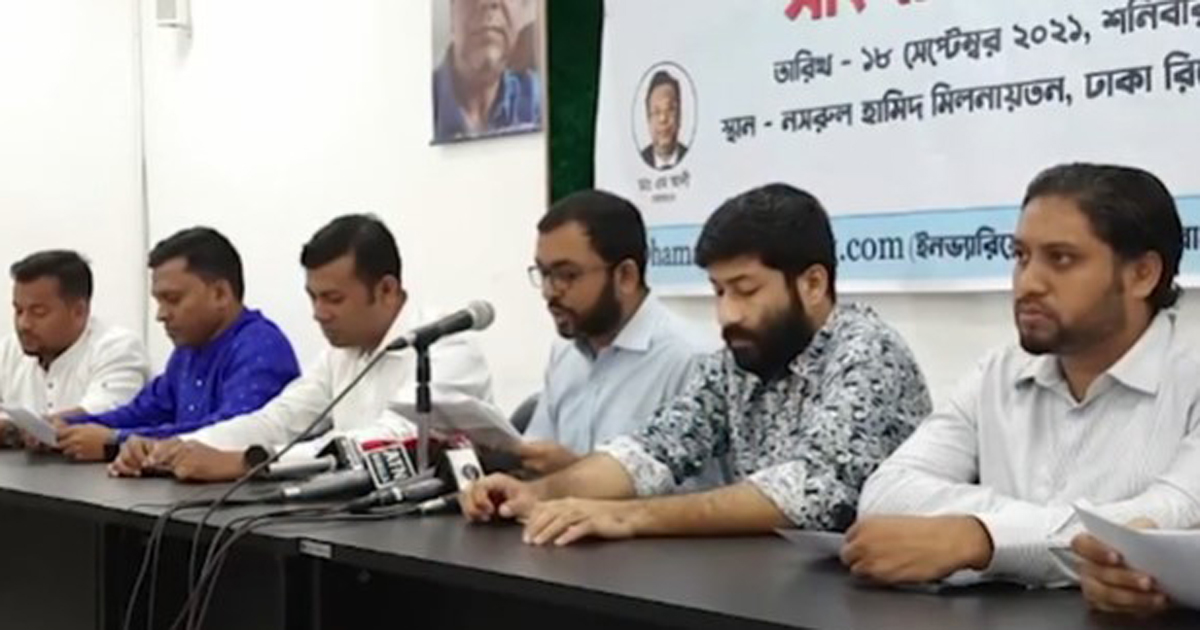 ধামাকার বিরুদ্ধে ২০০ কোটি টাকা প্রতারণার অভিযোগ