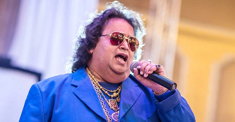 বাপ্পি লাহিড়ী গুরুতর অসুস্থ, কথা বলছেন না