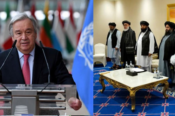 জাতিসংঘ মহাসচিবকে চিঠি লিখেছে তালেবান