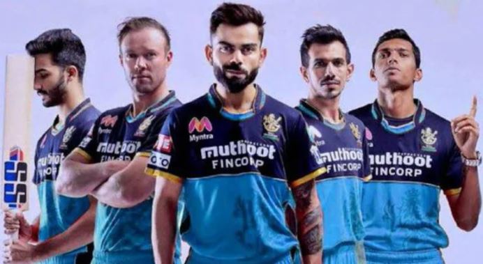 জার্সির বিনিময়ে করোনা টিকা