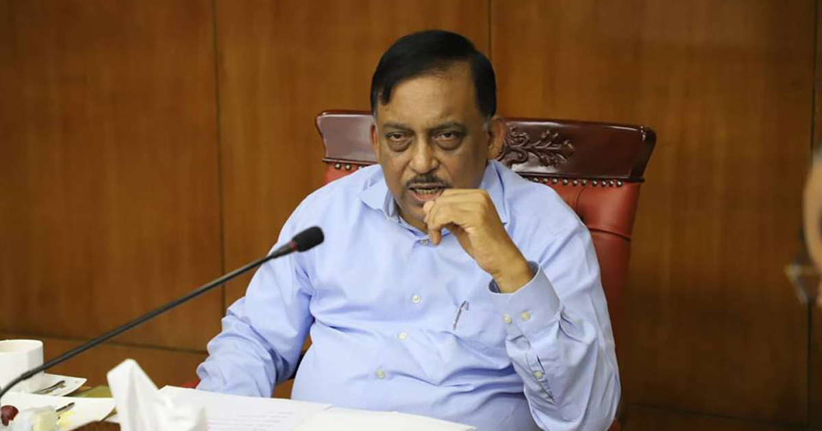 ‘বিনিয়োগ করার আগে বাস্তবসম্মত অফার দেখে বিনিয়োগ’