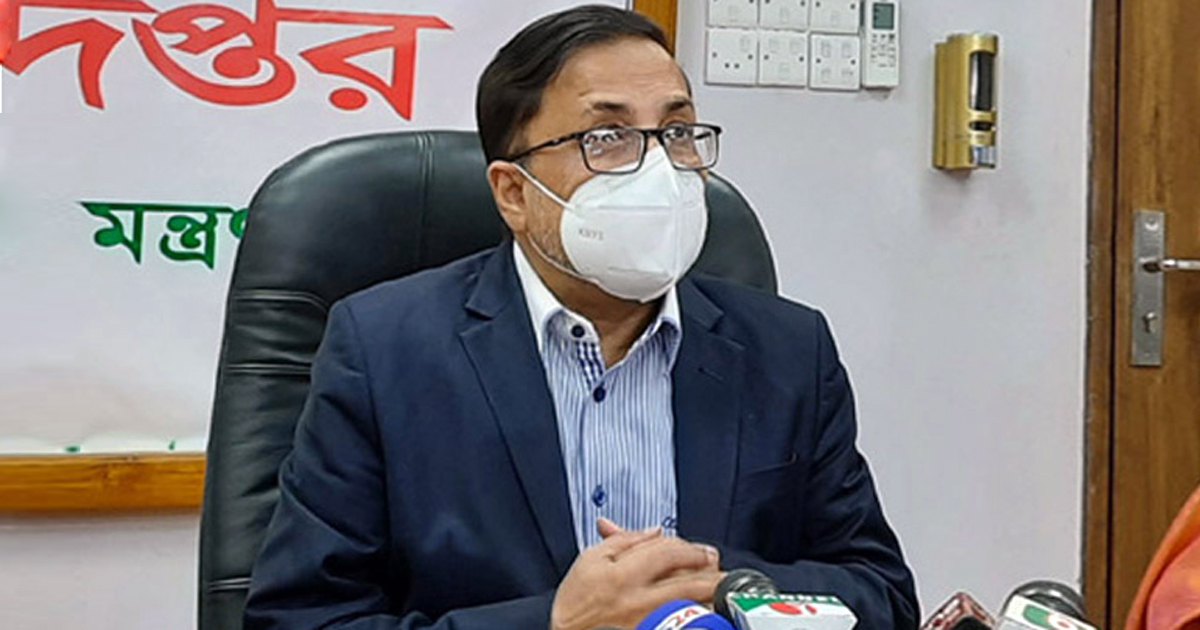 মাসে ২ কোটি টিকা দেয়ার পরিকল্পনা সরকারের