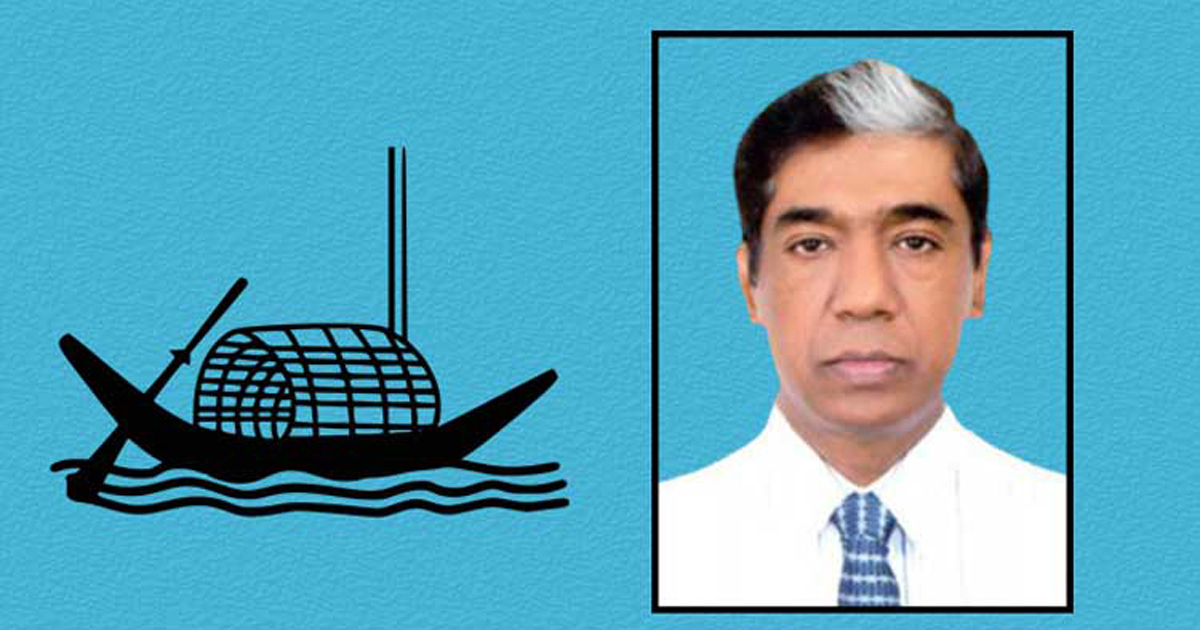 ডা. প্রাণ গোপালকে বিজয়ী ঘোষণা