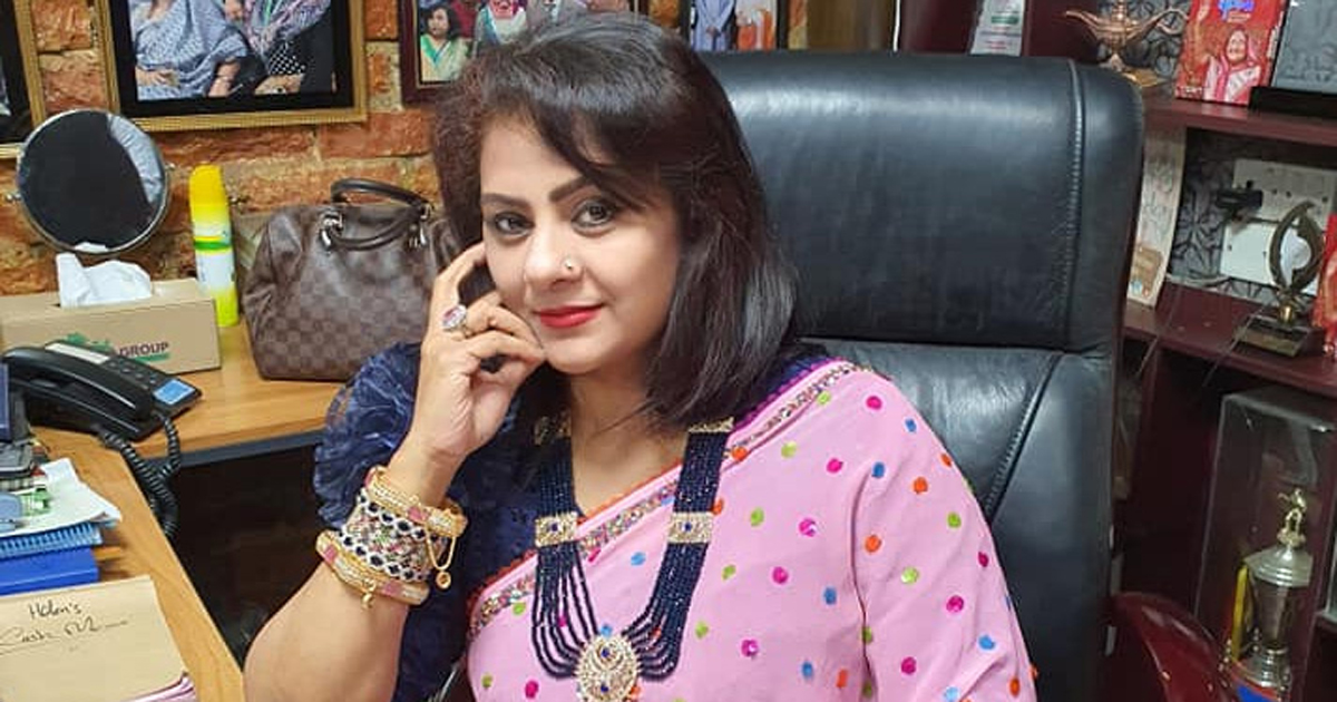 জামিন পেলেন হেলেনা জাহাঙ্গীর