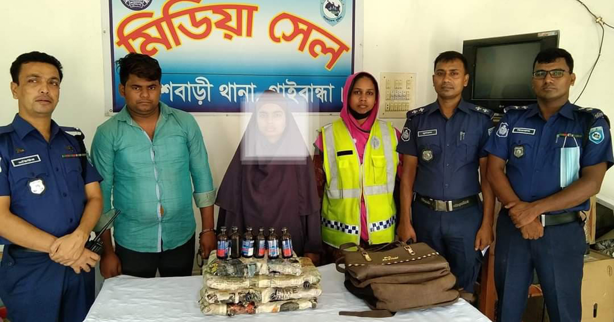 গাইবান্ধায় ফেনসিডিলসহ স্বামী-স্ত্রী আটক