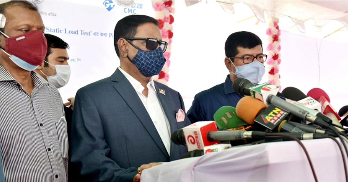 শতভাগ স্বচ্ছতায় হবে প্রকল্পের নির্মাণকাজ : ওবায়দুল কাদের